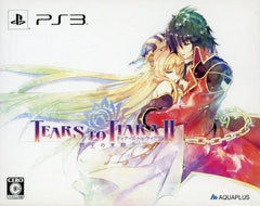 Tears to Tiara II: Heir of the Overlord Limited Quantity Edition PlayStation 3 [USED]
