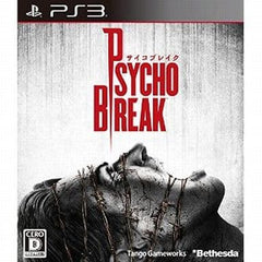 The Evil Within PlayStation 3 [USED]