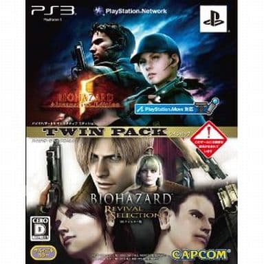 Biohazard 5 Alternative Edition & Revival Selection HD Remastered Twin Pack June 2013 Version PlayStation 3 [USED]