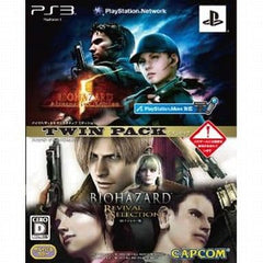 Biohazard 5 Alternative Edition & Revival Selection HD Remastered Twin Pack June 2013 Version PlayStation 3 [USED]