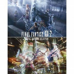 Final Fantasy XIII-2 Digital Contents Selection PlayStation 3 [USED]