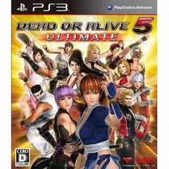 Dead or Alive 5 Ultimate PlayStation 3 [USED]
