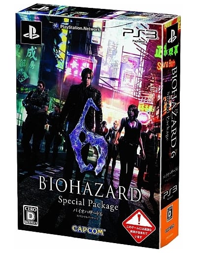 Resident Evil 6 Special Package PlayStation 3 [USED]