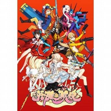 Eiyuu Senki: The World Conquest Limited Edition PlayStation 3 [USED]
