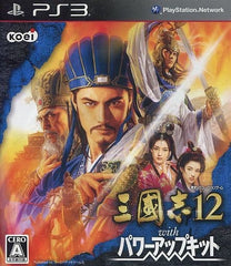 Romance of the Three Kingdoms XII with Power Up Kit PlayStation 3 [USED]