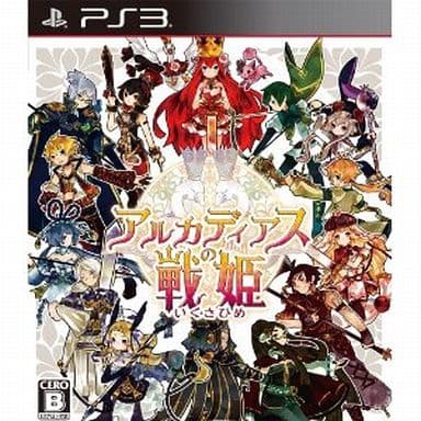 Battle Princess of Arcadias PlayStation 3 [USED]