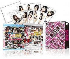AKB1/149: Renai Sosenkyo First Production Limited Edition PlayStation 3 [USED]