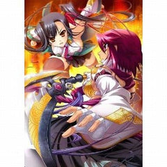 Shin Koihime Musou: Otome Taisen Sangokushi Engi First Limited Edition PlayStation 3 [USED]