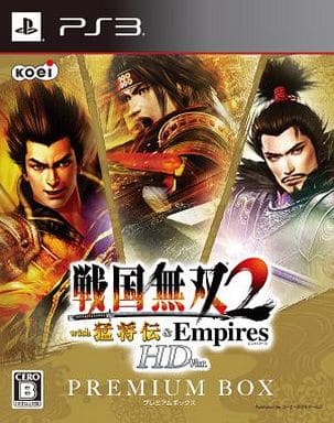 Samurai Warriors 2 with Xtreme Legends & Empires Premium Box PlayStation 3 [USED]