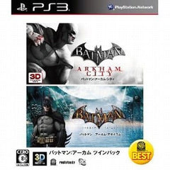 Batman: Arkham Asylum and Batman: Arkham City Dual Pack PlayStation 3 [USED]