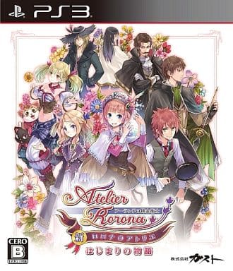 Atelier Rorona Plus: The Alchemist of Arland PlayStation 3 [USED]