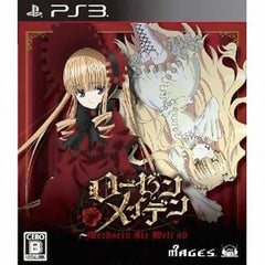 Rozen Maiden: Wechseln Sie Welt ab PlayStation 3 [USED]