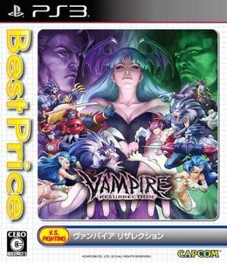 Darkstalkers Resurrection Best Price! PlayStation 3 [USED]