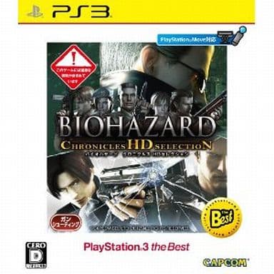 Resident Evil: Chronicles HD Collection PlayStation3 the Best PlayStation 3 [USED]