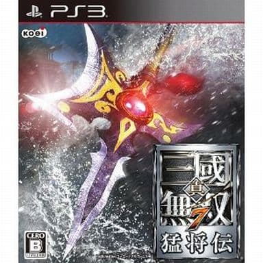Dynasty Warriors 8: Xtreme Legends PlayStation 3 [USED]