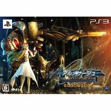 Ar Nosurge: Ode to an Unborn Star Agent Pack PlayStation 3 [USED]