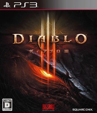 Diablo III PlayStation 3 [USED]