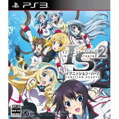 Infinite Stratos 2: Ignition Hearts PlayStation 3 [USED]
