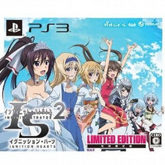 Infinite Stratos 2: Ignition Hearts Limited Edition PlayStation 3 [USED]