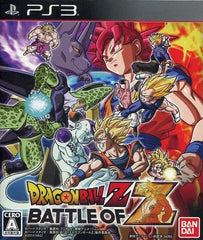Dragon Ball Z: Battle of Z PlayStation 3 [USED]