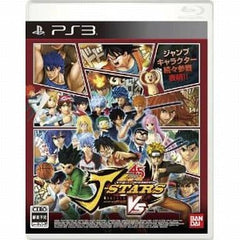 J-Stars Victory VS PlayStation 3 [USED]
