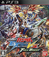 Mobile Suit Gundam: Extreme VS. Full Boost PlayStation 3 [USED]