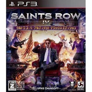 Saints Row IV Ultra Super Ultimate Deluxe Edition PlayStation 3 [USED]