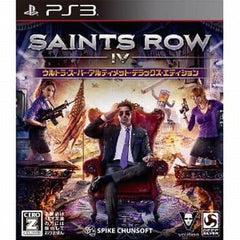 Saints Row IV Ultra Super Ultimate Deluxe Edition PlayStation 3 [USED]