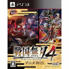 Samurai Warriors 4 Anime Box PlayStation 3 [USED]