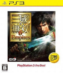 Dynasty Warriors 7: Empires PlayStation 3 the Best PlayStation 3 [USED]