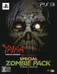 Yaiba: Ninja Gaiden Z Special Zombie Pack PlayStation 3 [USED]