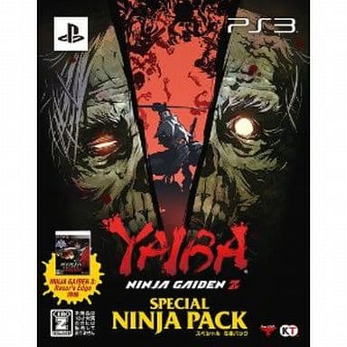 Yaiba: Ninja Gaiden Z Special Ninja Pack PlayStation 3 [USED]