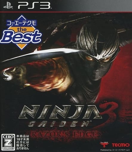 Ninja Gaiden 3: Razor's Edge Koei Techo the Best PlayStation 3 [USED]
