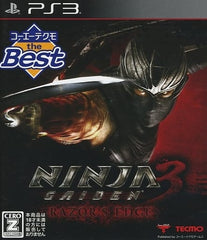 Ninja Gaiden 3: Razor's Edge Koei Techo the Best PlayStation 3 [USED]