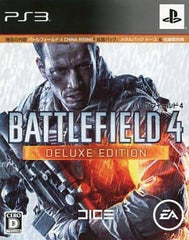 Battlefield 4 Deluxe Edition Amazon JP Limited PlayStation 3 [USED]