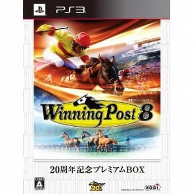 Winning Post 8 20th Anniversary Premium Box PlayStation 3 [USED]