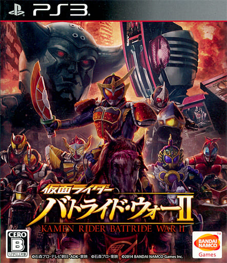 Kamen Rider: Battride War II PlayStation 3 [USED]
