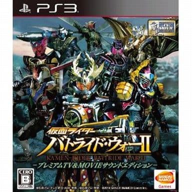 Kamen Rider: Battride War II Premium TV & Movie Sound Edition PlayStation 3 [USED]