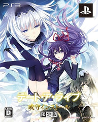 Date A Live: Arusu Install Limited Edition PlayStation 3 [USED]