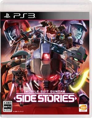 Kidou Senshi Gundam: Side Stories PlayStation 3 [USED]