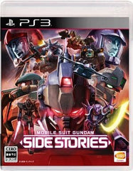 Kidou Senshi Gundam: Side Stories PlayStation 3 [USED]