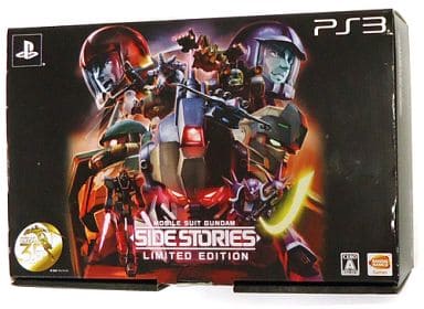 Kidou Senshi Gundam: Side Stories Limited Edition PlayStation 3 [USED]