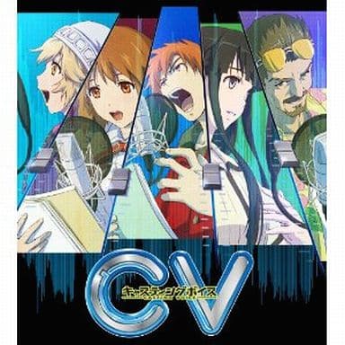 CV: Casting Voice PlayStation 3 [USED]