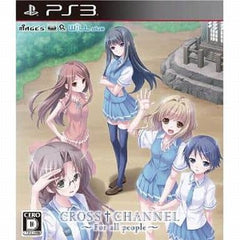 Cross Channel: For All people PlayStation 3 [USED]