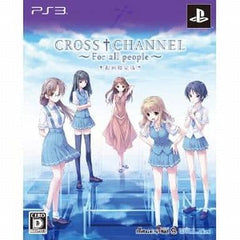 Cross Channel: For All people Limited Edition PlayStation 3 [USED]