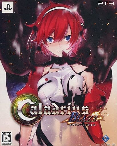 Caladrius Blaze Limited Edition PlayStation 3 [USED]