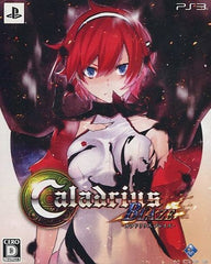 Caladrius Blaze Limited Edition PlayStation 3 [USED]