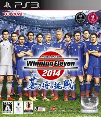 World Soccer Winning Eleven 2014: Aoki Samurai no Chousen PlayStation 3 [USED]