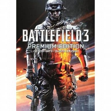 Battlefield 3 Premium Edition PlayStation 3 [USED]