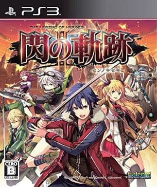 The Legend of Heroes: Trails of Cold Steel 2 PlayStation 3 [USED]